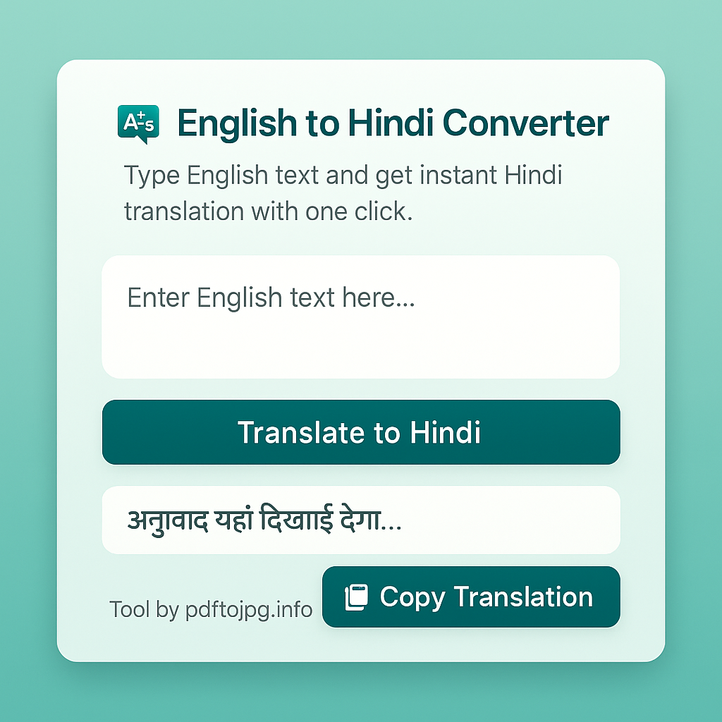 translate english to hindi